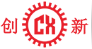 東莞市創(chuàng)新機械設(shè)備有限公司 東莞市創(chuàng)新機械設(shè)備有限公司
